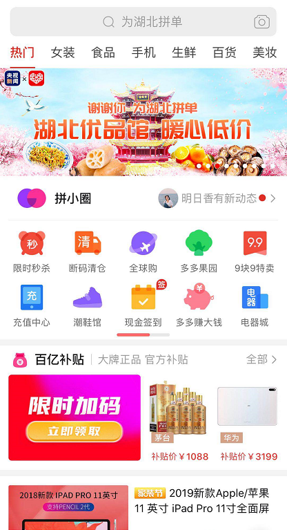 图片11.png