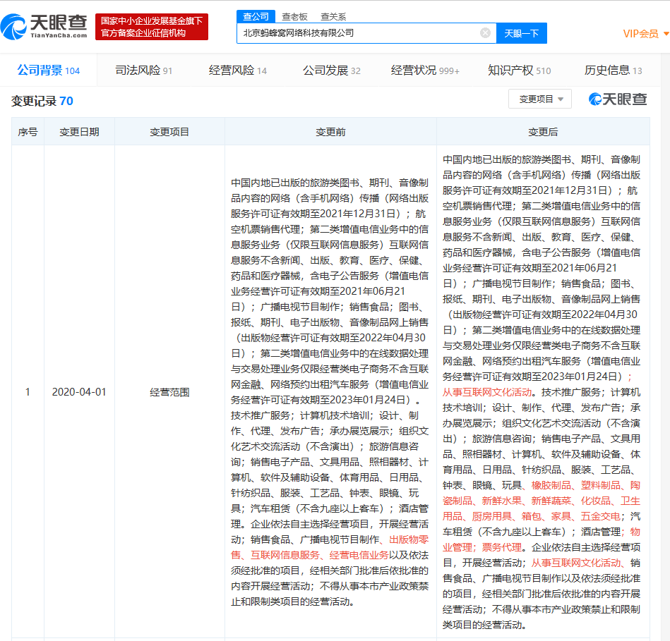v2_526d0face7e54f6893ef3ddc46b76611_img_jpg.png