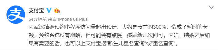 1586324165(1).png