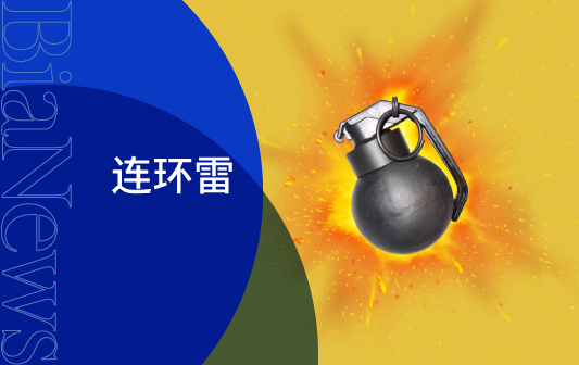 微信图片_20200408155401.png