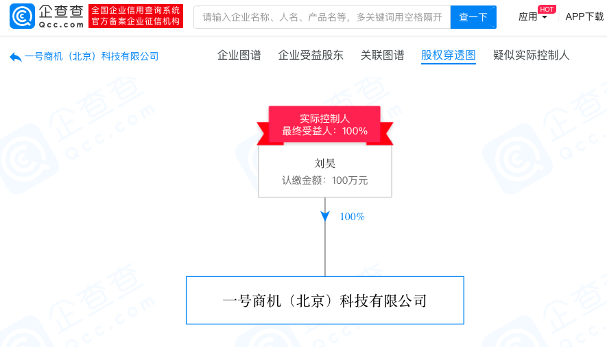 微信图片_20200410132622.png