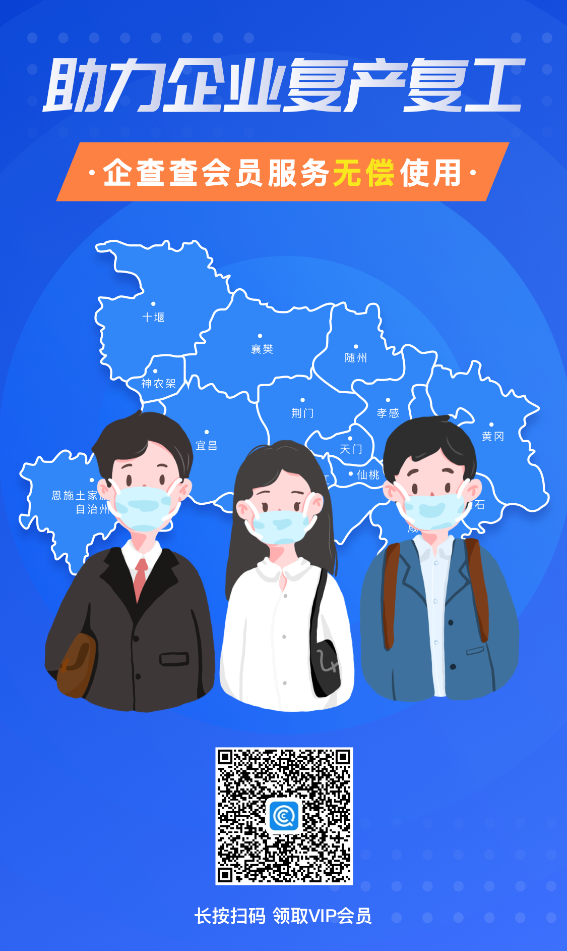 图片7.png