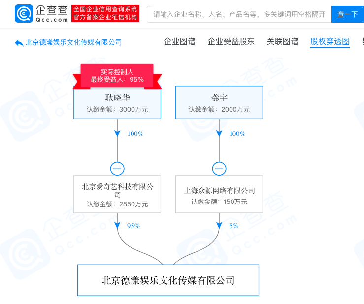 微信图片_20200414113457.png