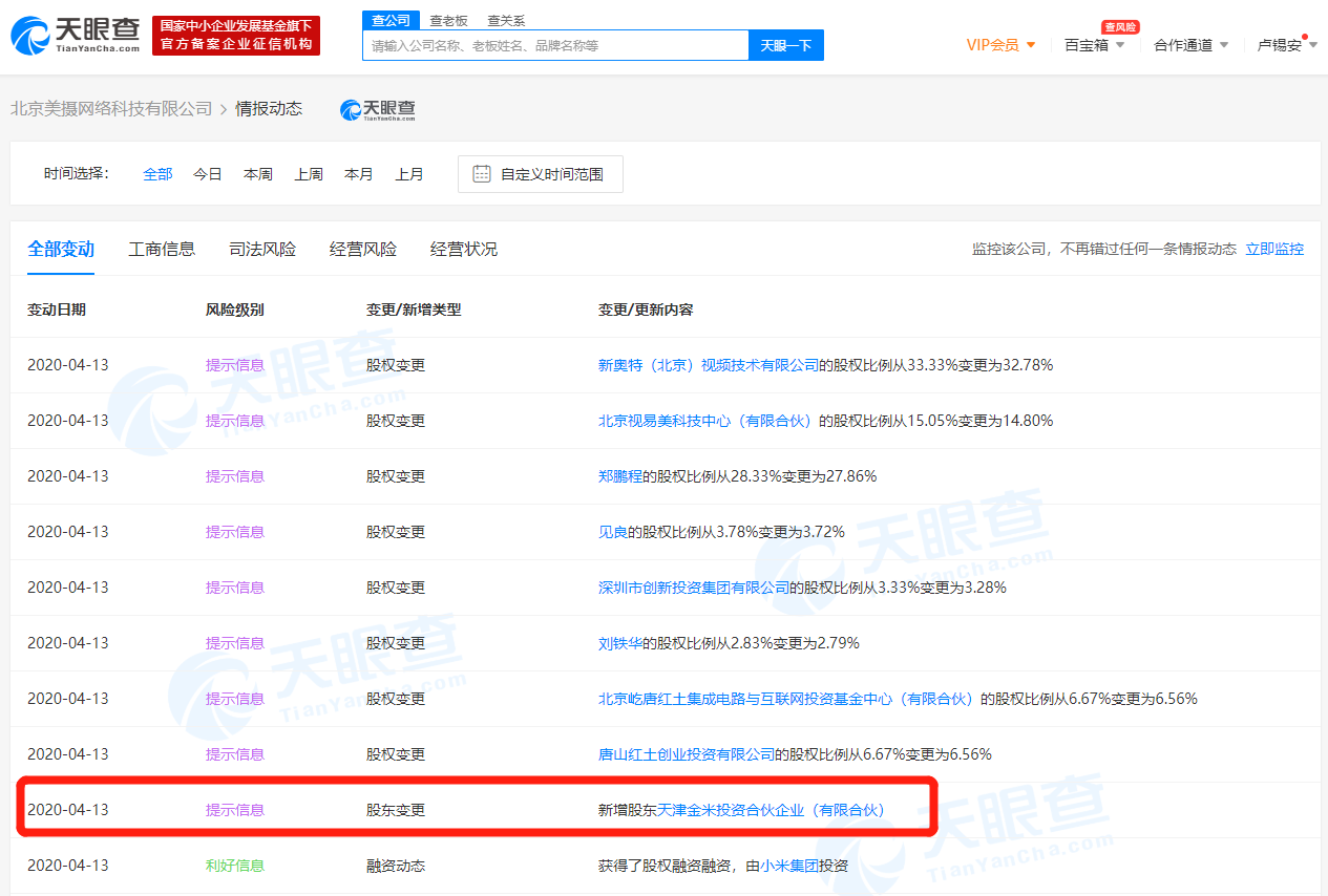v2_42ceb7b1afed49f0bc27a50c33e996e2_img_png.png