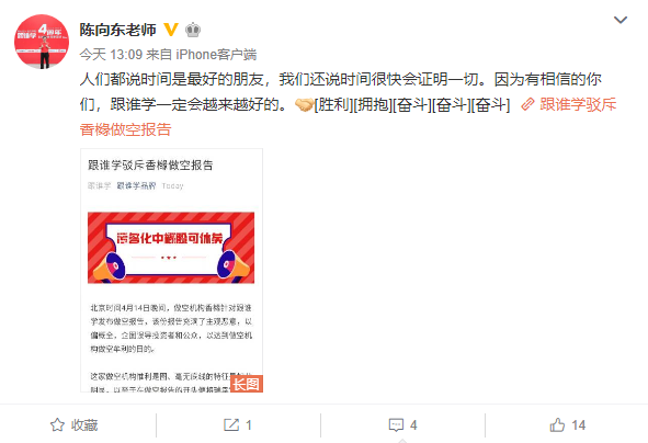 v2_faf7983ae2fb414e95dac35459a9a884_img_png.png
