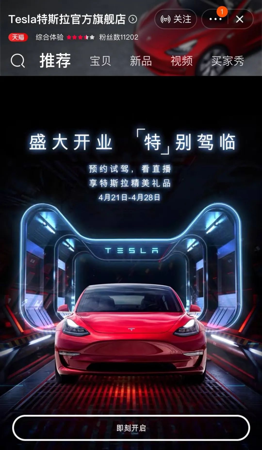 微信图片_20200416112141.jpg