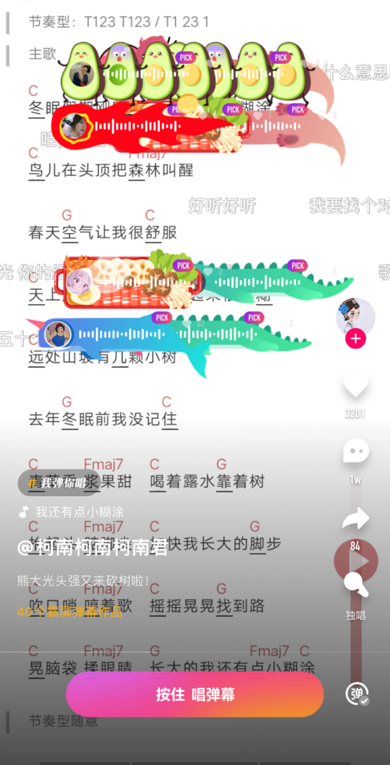 图片4.png