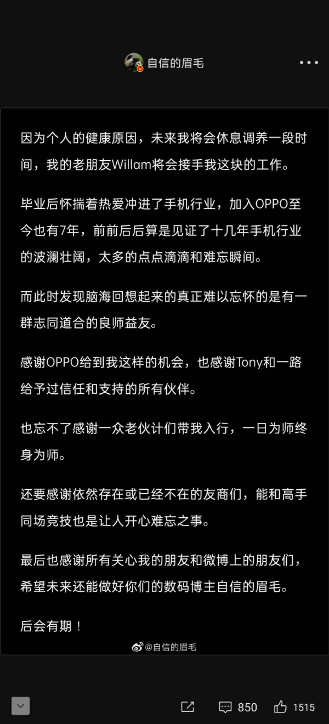 微信图片_20200420094938.jpg