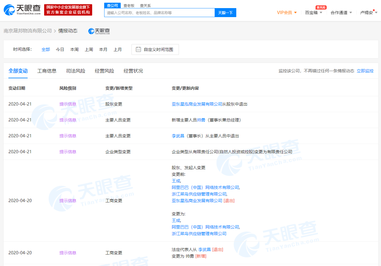 v2_8a5052ab3c7846e1931a4385211d95e2_img_png.png