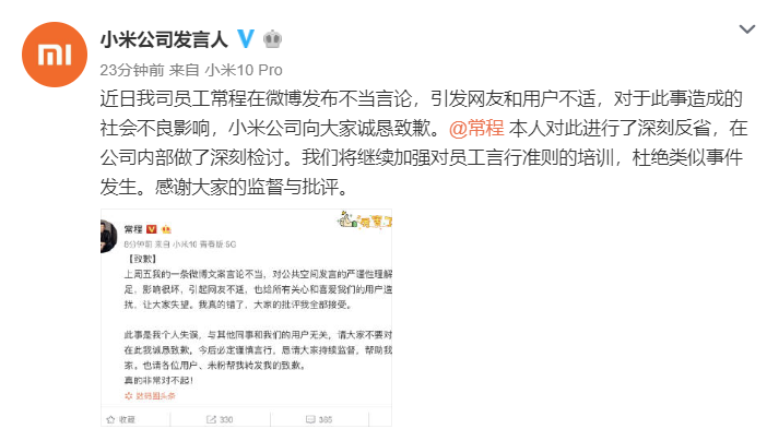1587892457(1).png