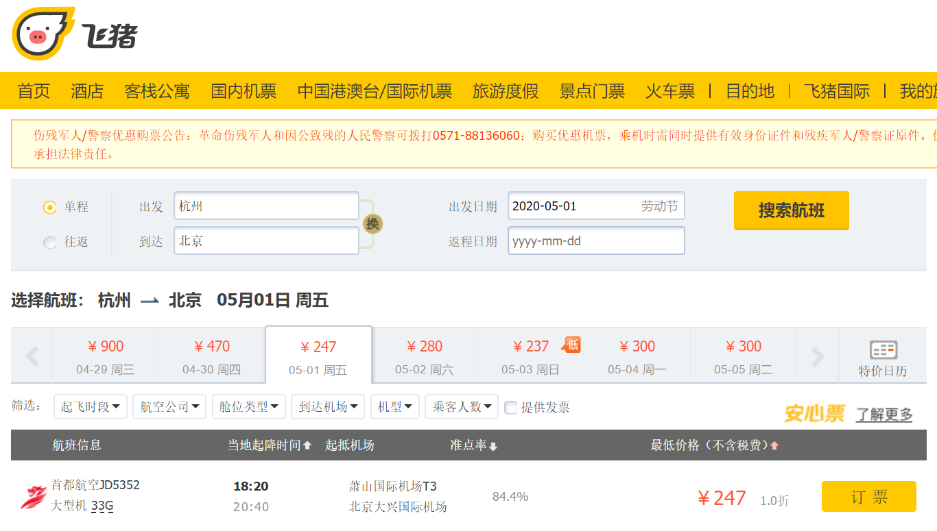 图片9.png