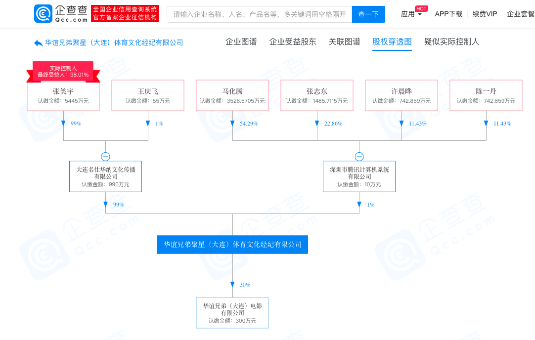 微信图片_20200430104002.png
