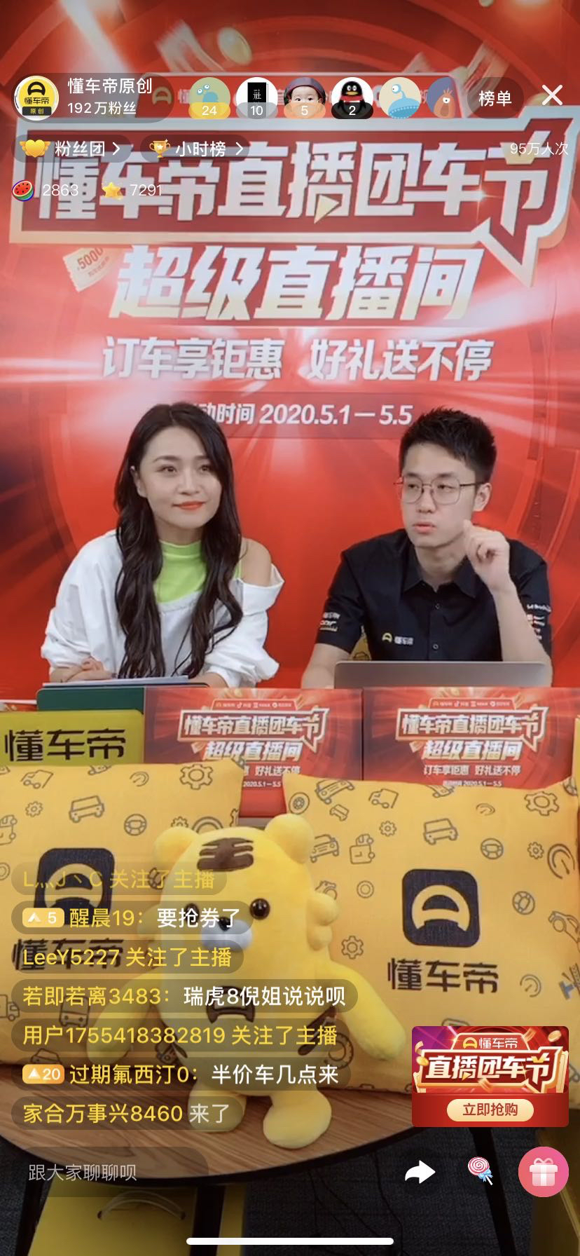 图片8.png