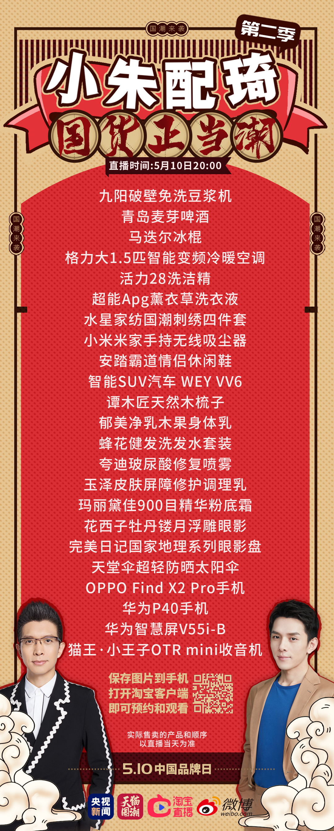 图片7.png