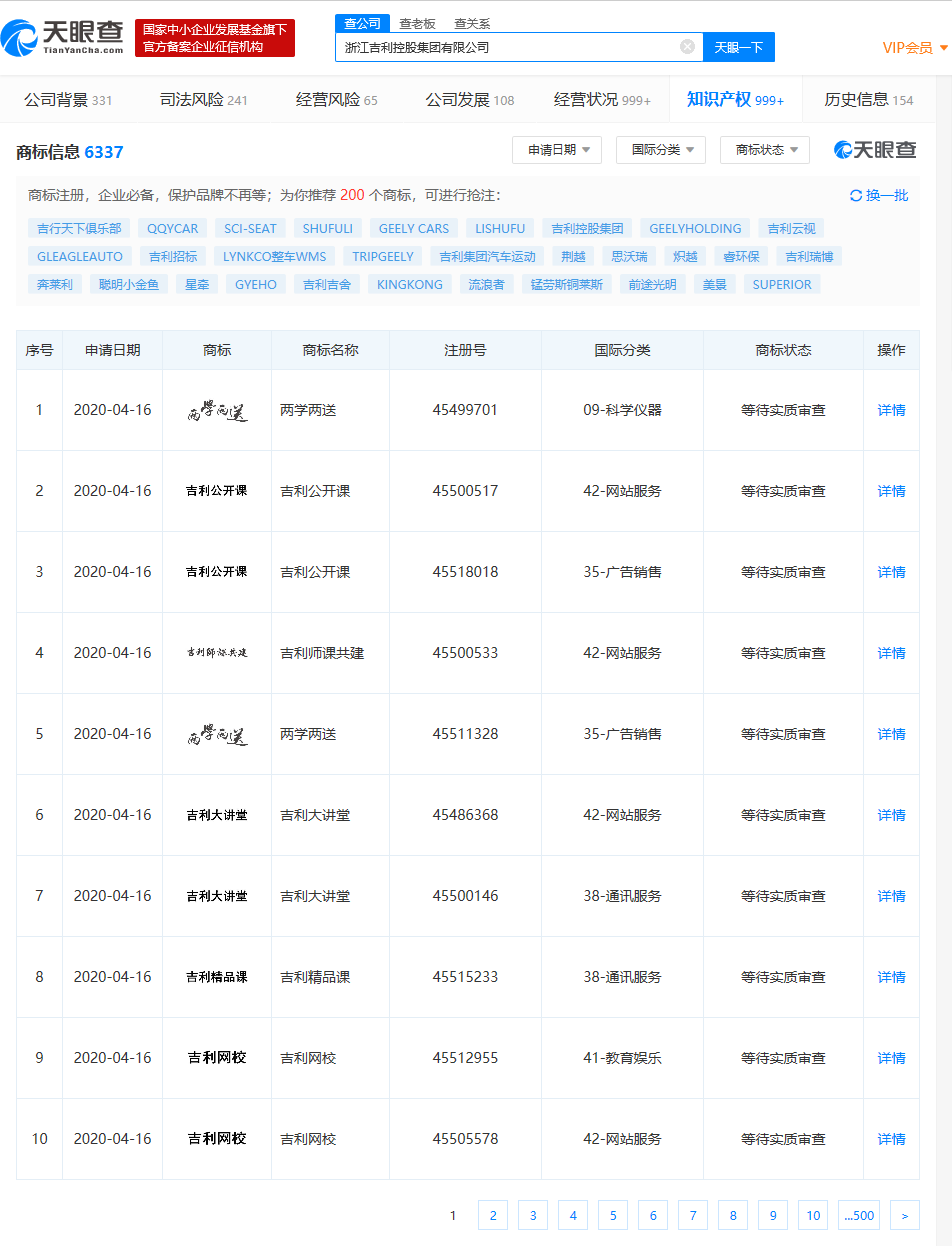 v2_d5237210e4c74598b8cb1821d7010d21_img_png.png