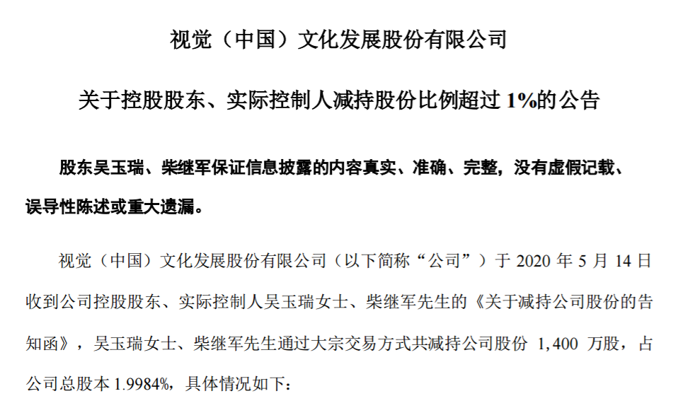 1589456367(1).png