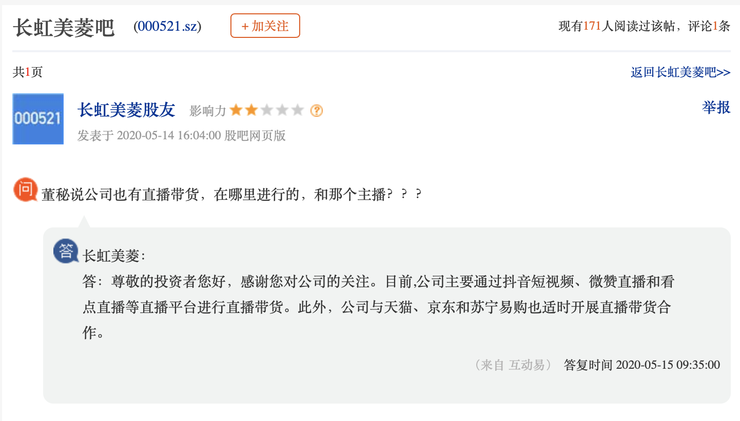 v2_c44ecf36a8ac4e85af89ee11b4c306d4_img_png.png