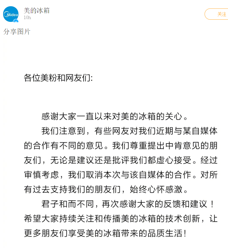 1589760153(1).png