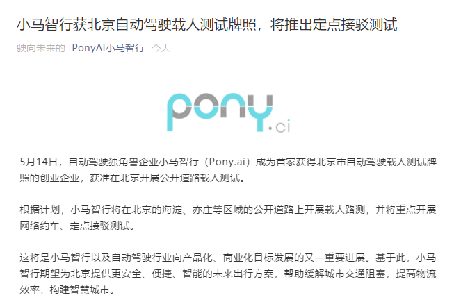 1589767637(1).png