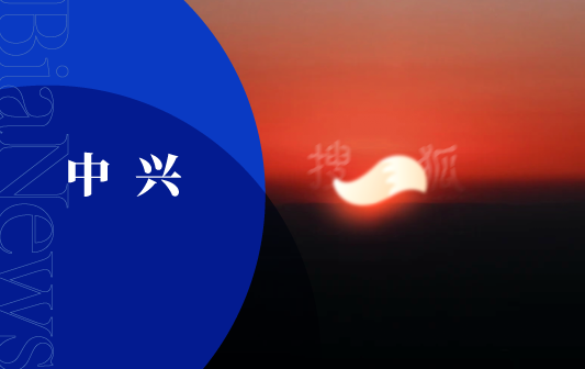 微信图片_20200520103807.png 微信图片_20200520103807.png