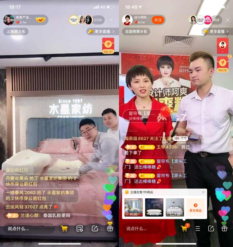 图片19.png