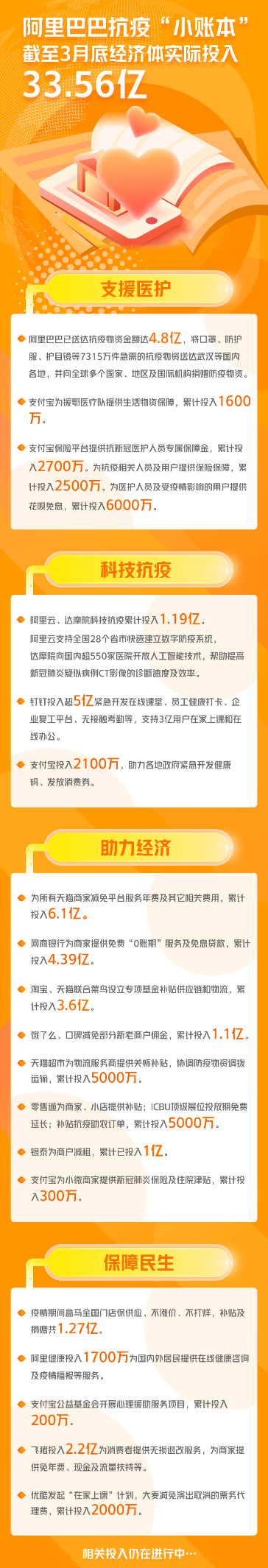 image003.png