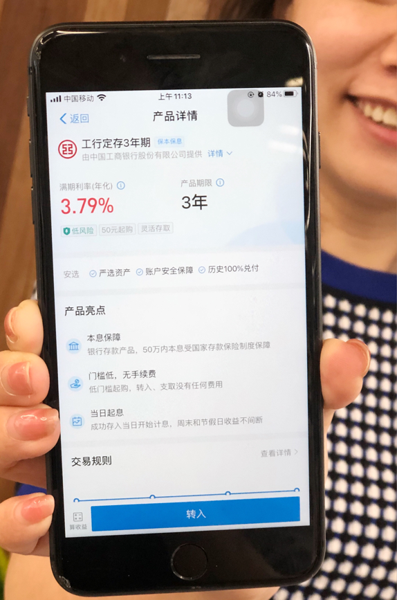 微信图片_20200526170411.png