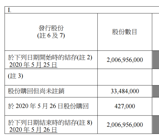1590484595(1).png