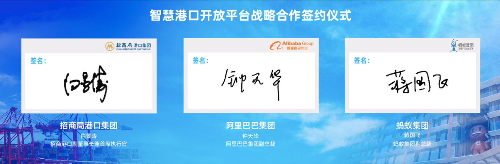 微信图片_20200528182448.png
