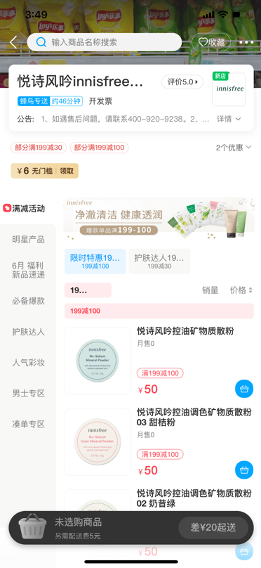 图片4.png