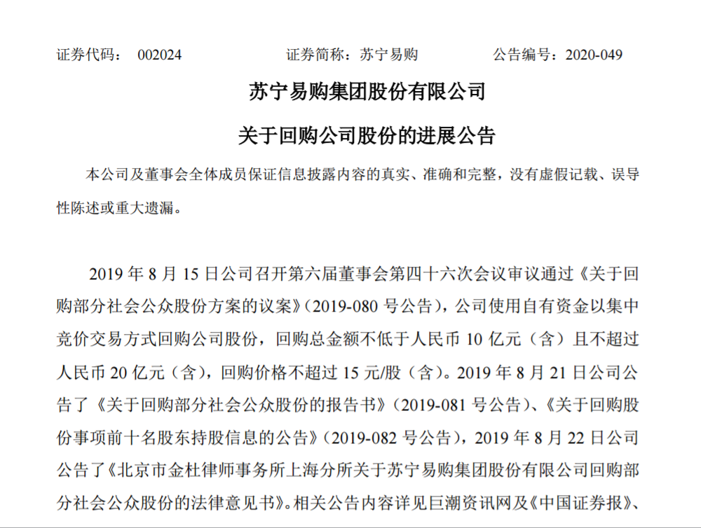1591012888(1).png