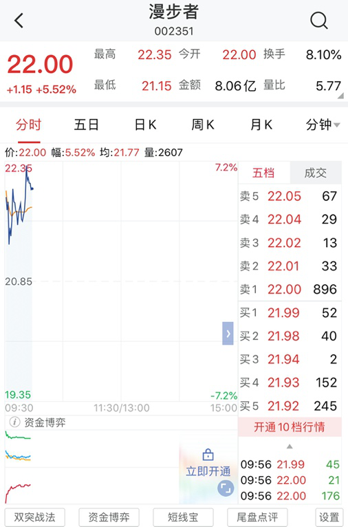 图片2.png