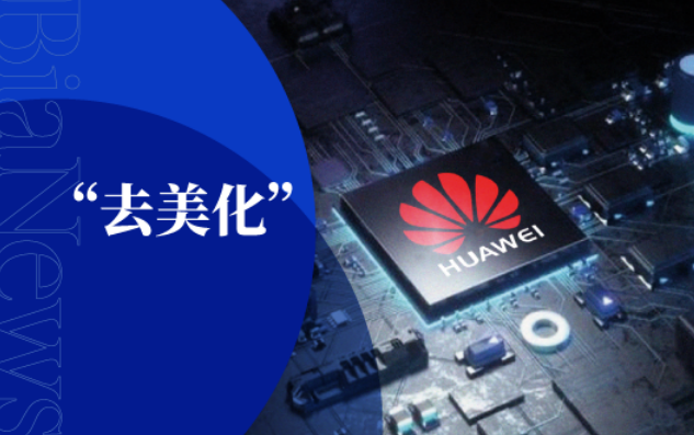微信截图_20200605174917.png