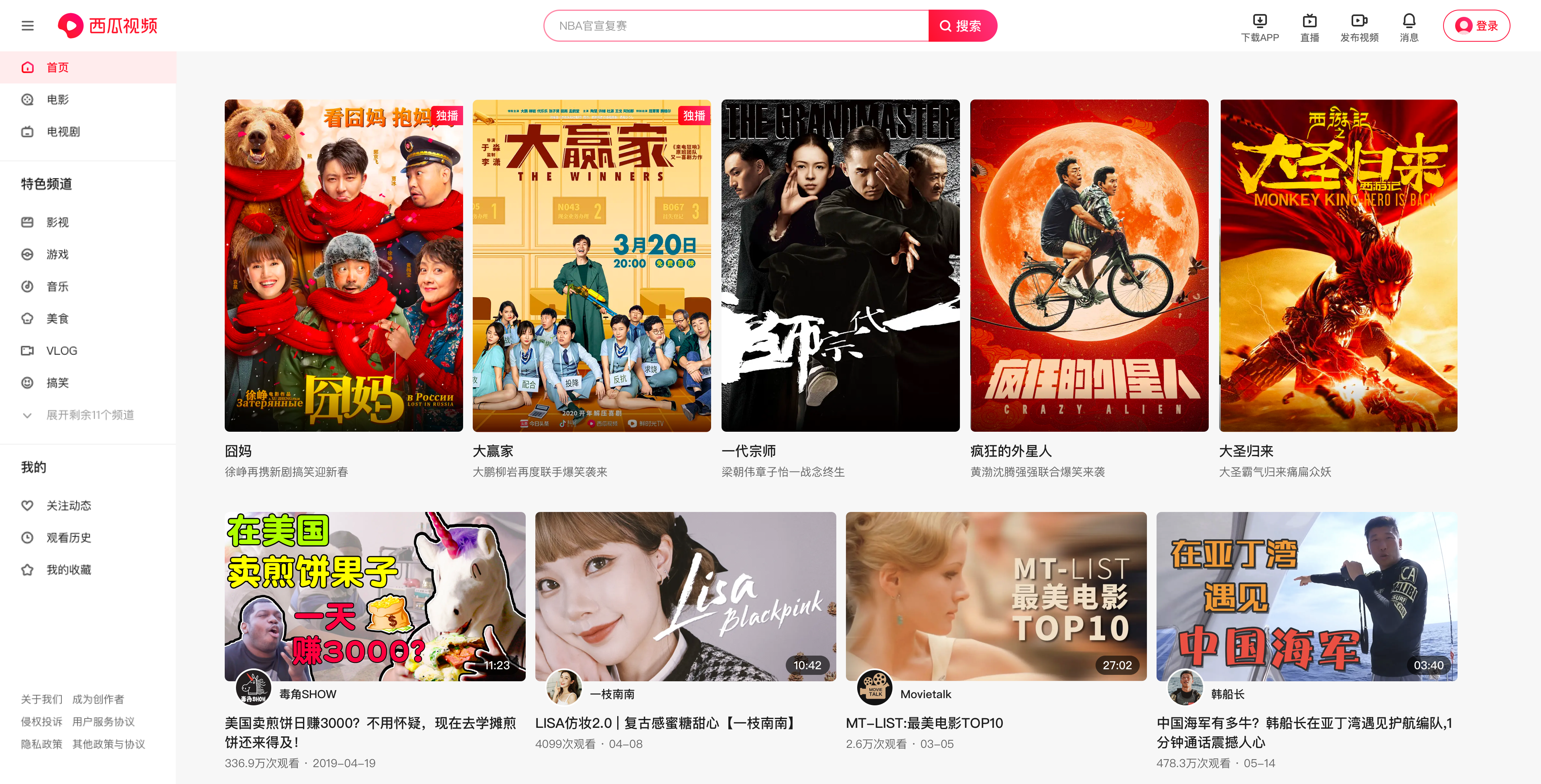 图片2.png