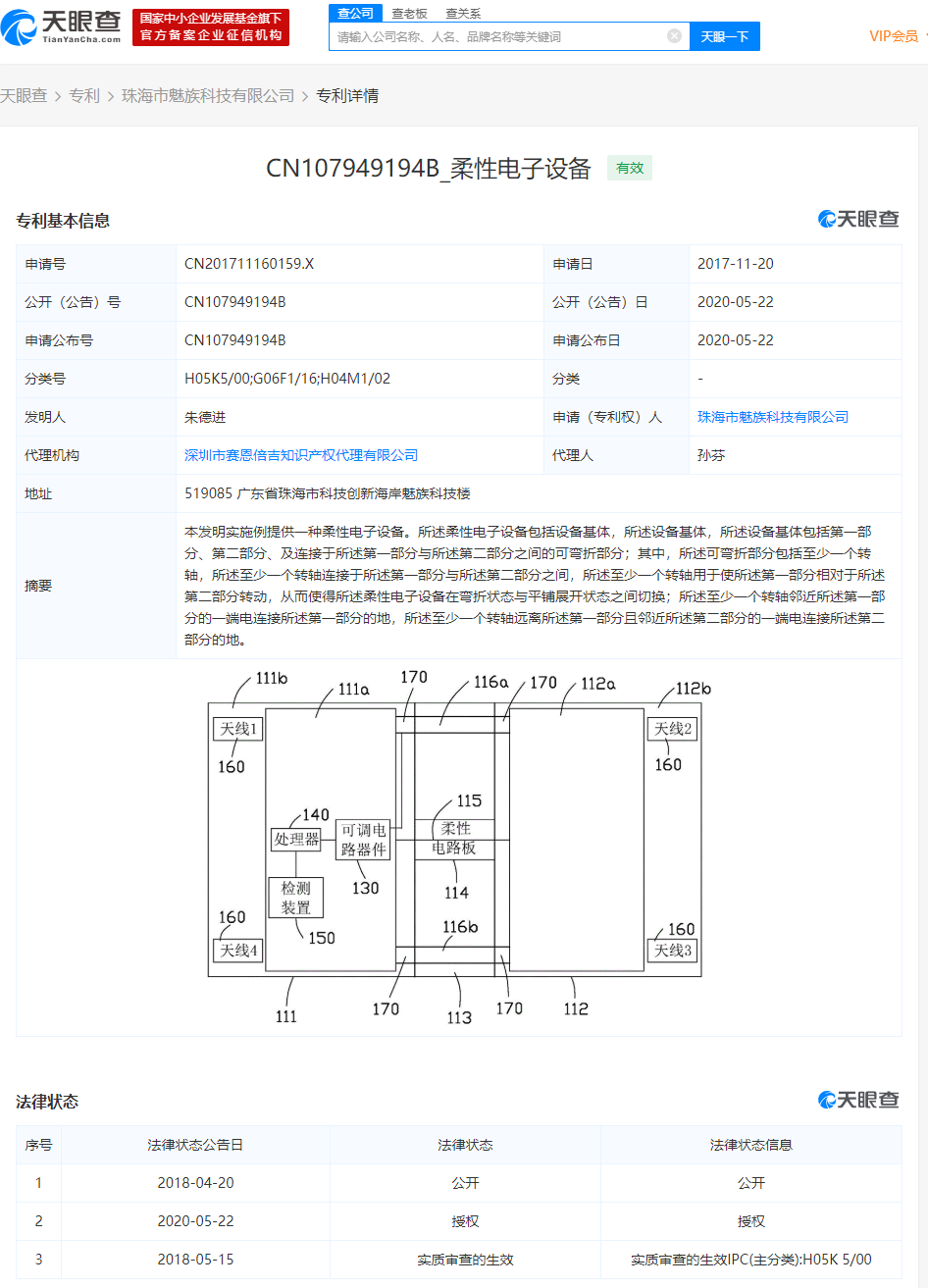 v2_cbc6baa998cb4f5ea62428611ef52cbb_img_png.png