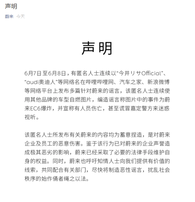 1591667164(1).png