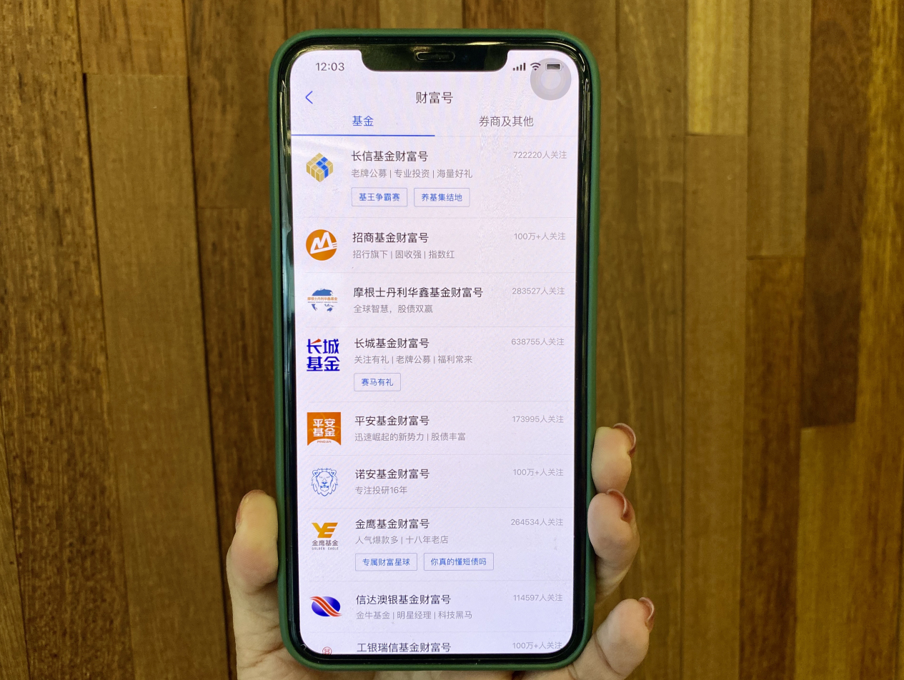 微信截图_20200610095038.png