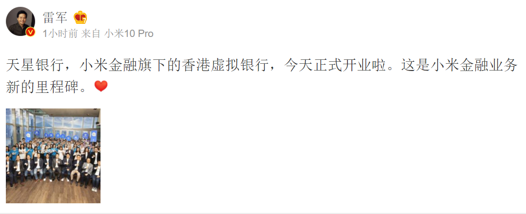 1591843100(1).png
