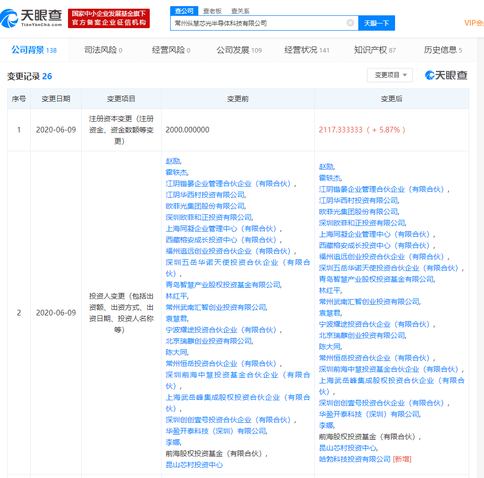 v2_4ff12f7ac03d4c168b2f41bc4890885b_img_png.png