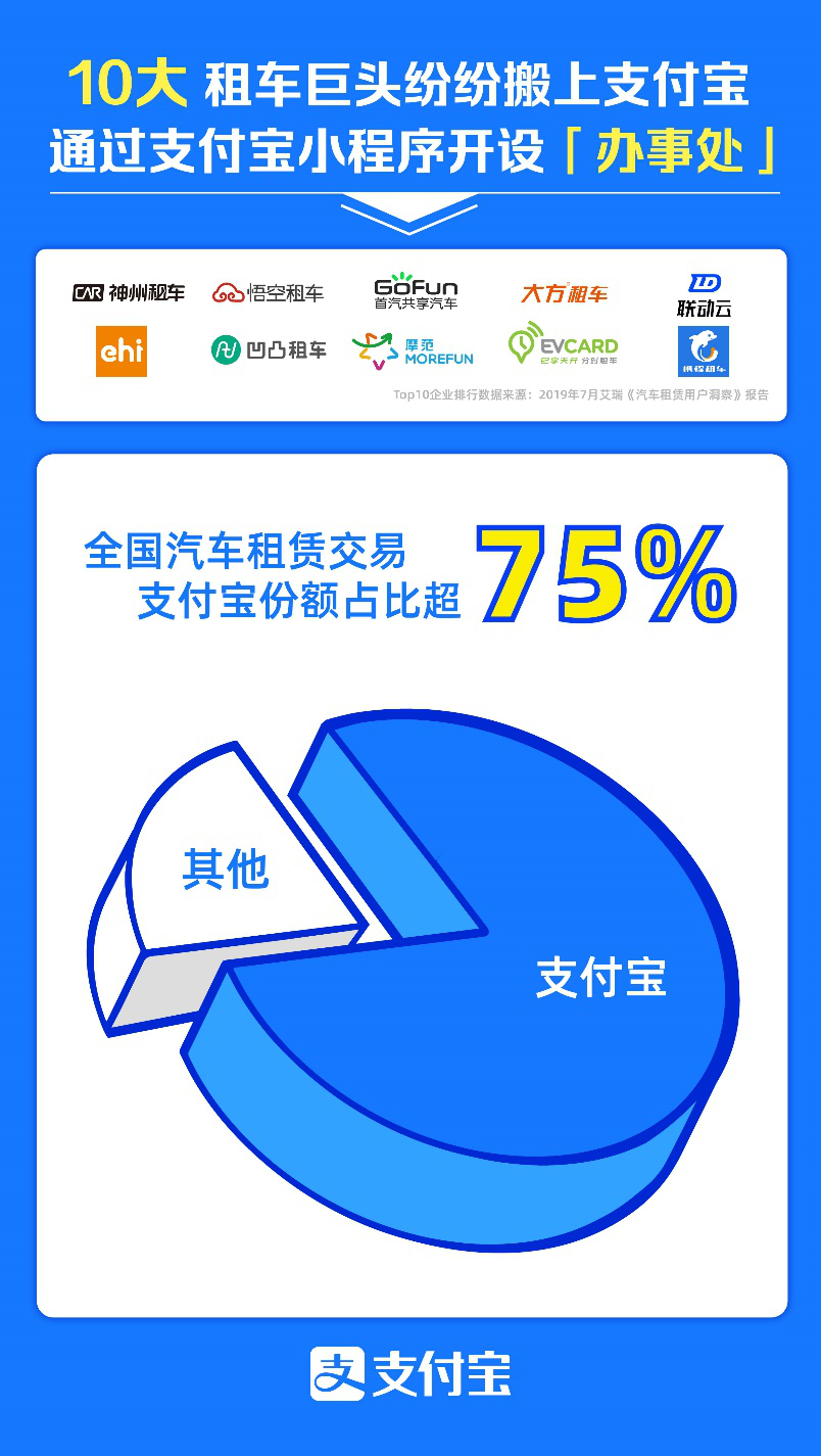 图片12.png