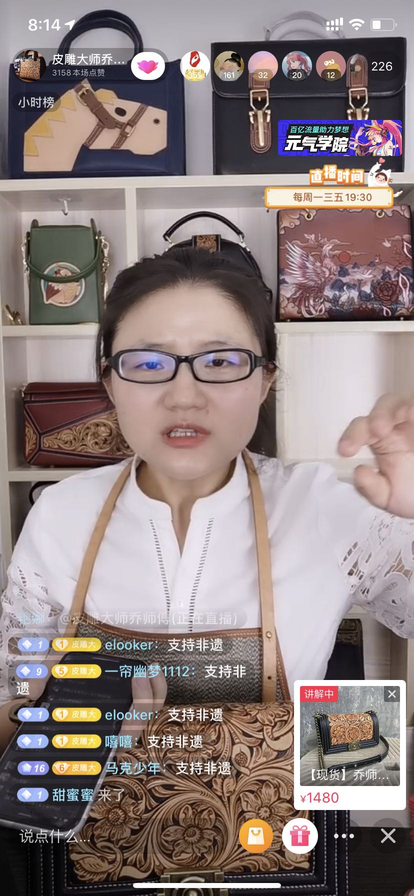 图片2.png