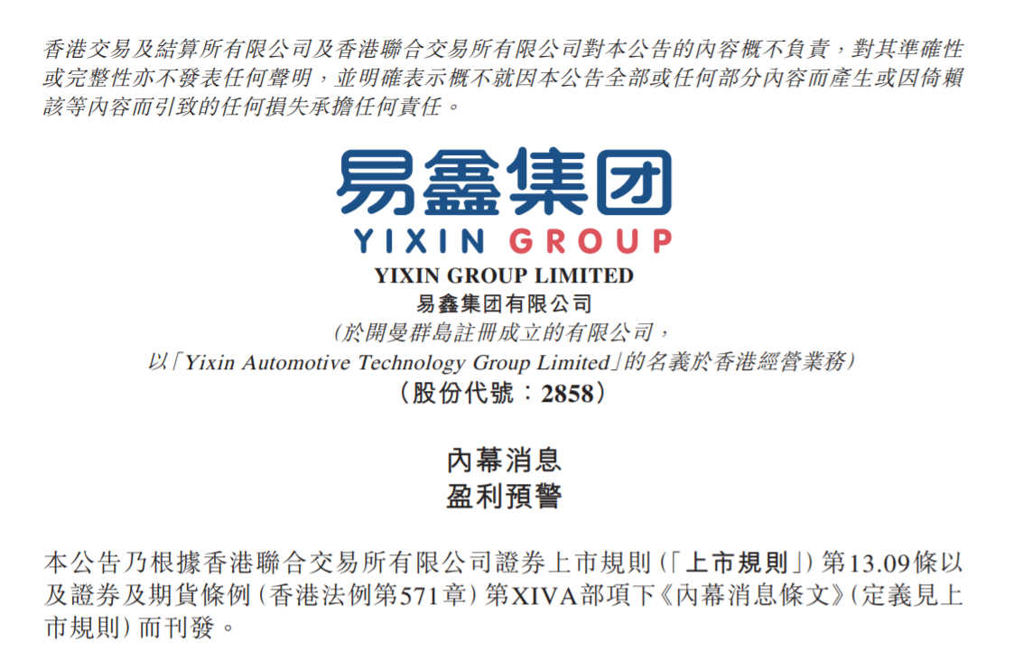 微信截图_20200612211727.png