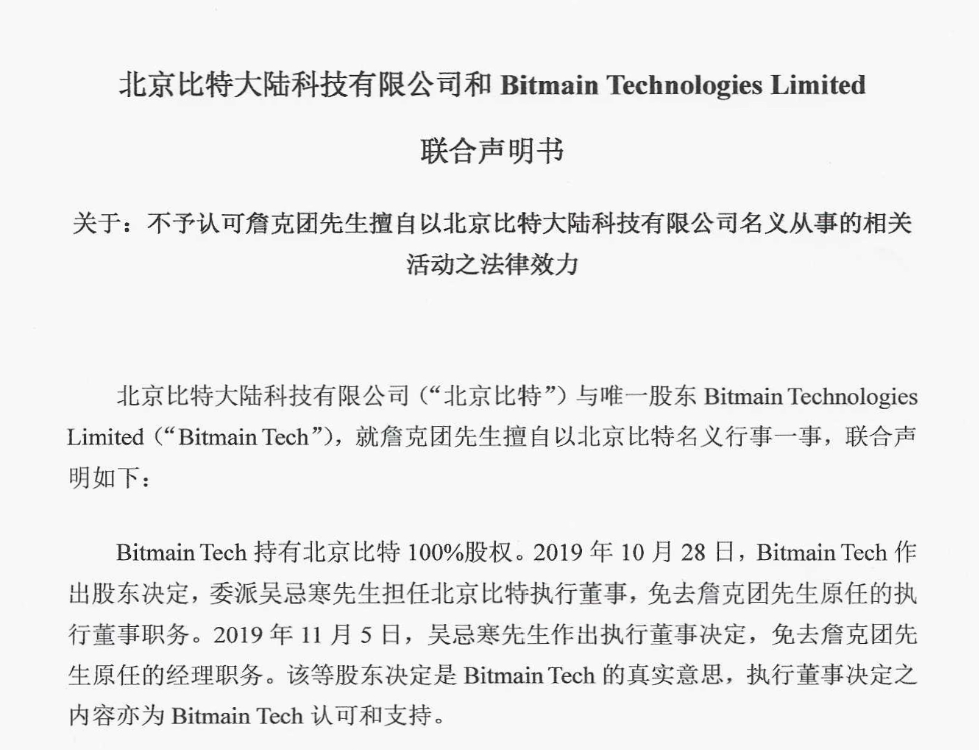 微信截图_20200613214944.png