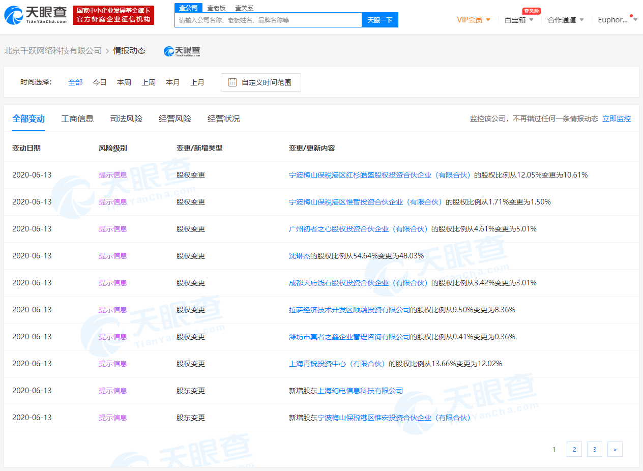 v2_aa77e22f223249a581324af191b834fc_img_png.png