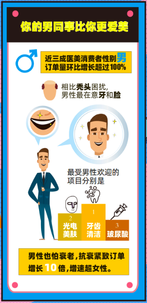 微信图片_20200616104714.png