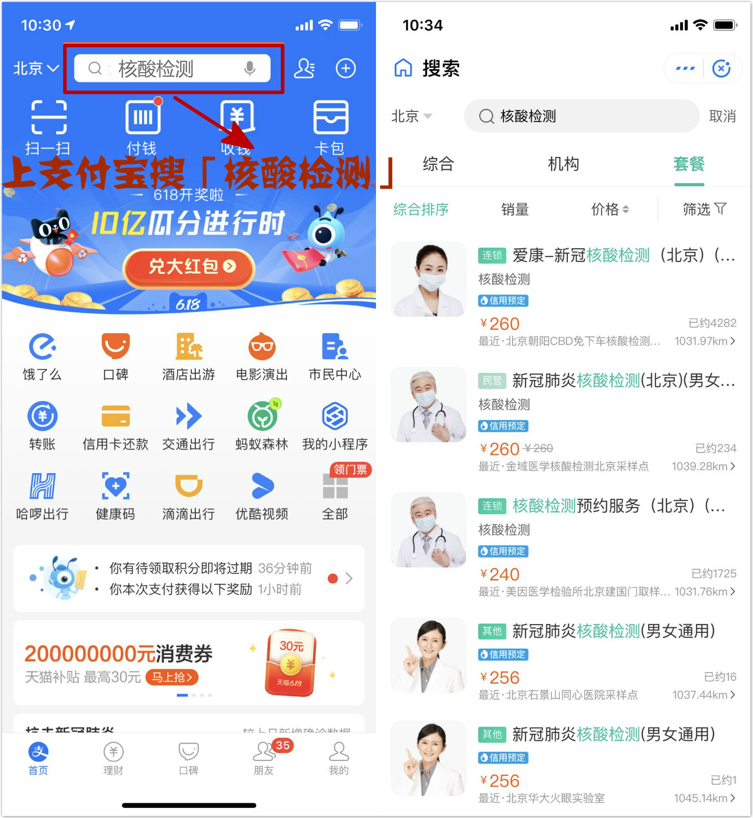 微信图片_20200616120209.jpg