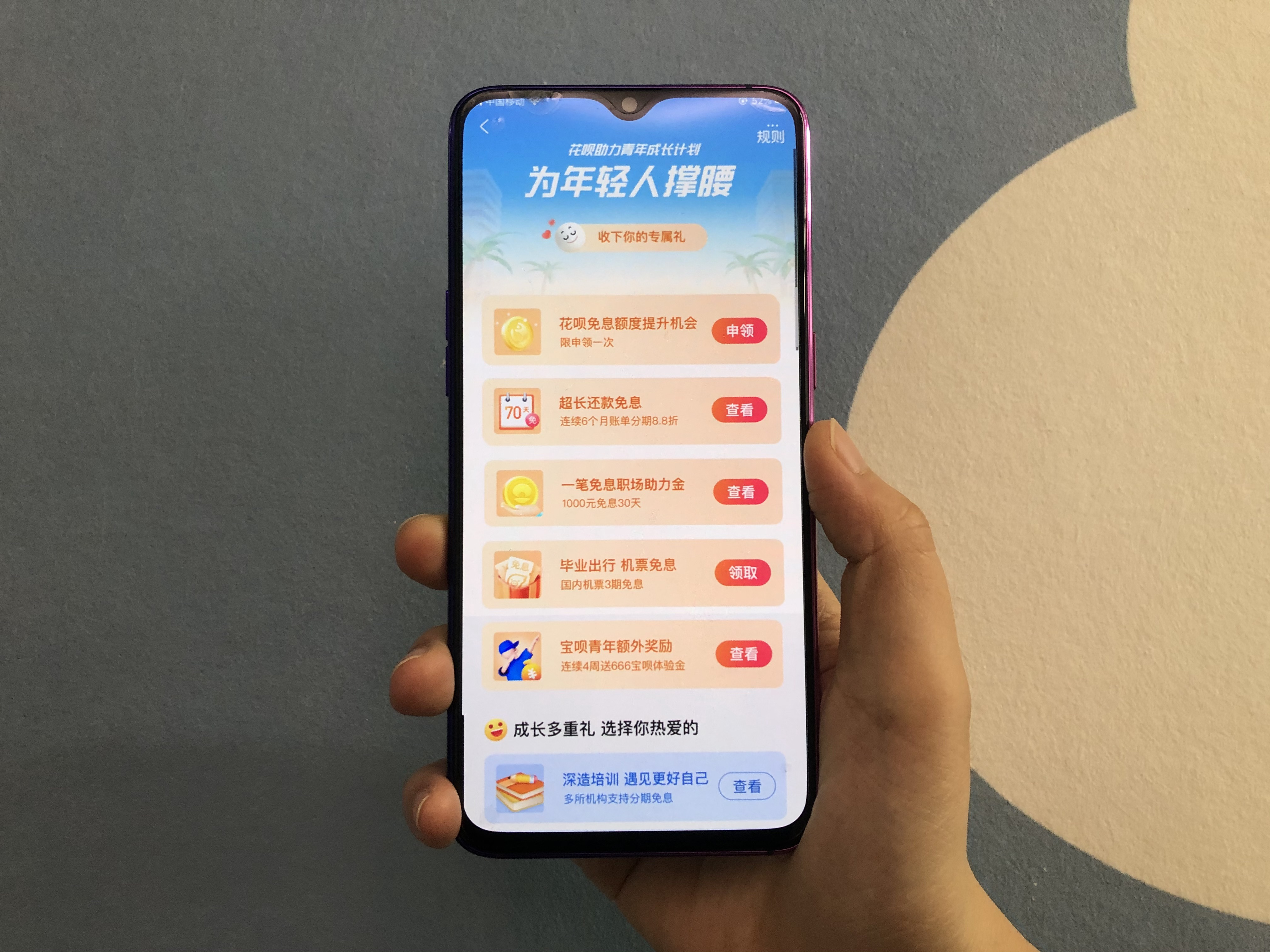 图片8.png