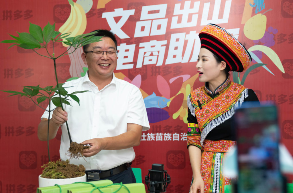 图片5.png
