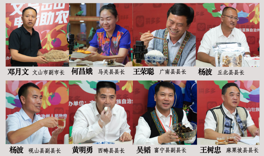 图片6.png