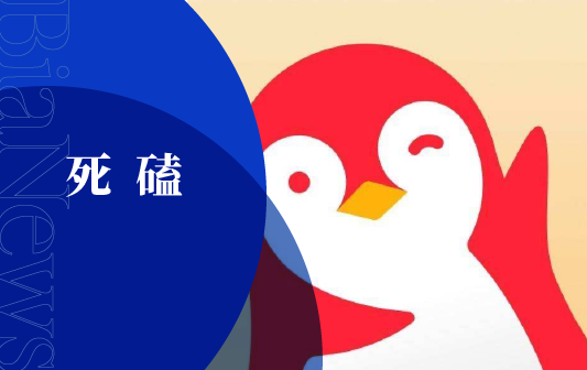 微信图片_20200624162425.png